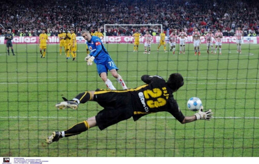 Κύπελλο Ελλάδας: Ο μυθικός τελικός που δεν έγινε παράδειγμα! (photos&videos)