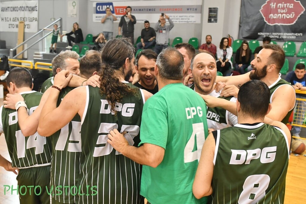 Επέστρεψε στο θρόνο της η DPG (video+photos)