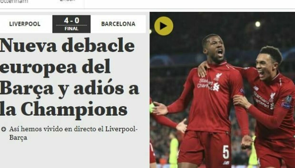 «Η μεγαλύτερη ξεφτίλα στην ιστορία» (photos)