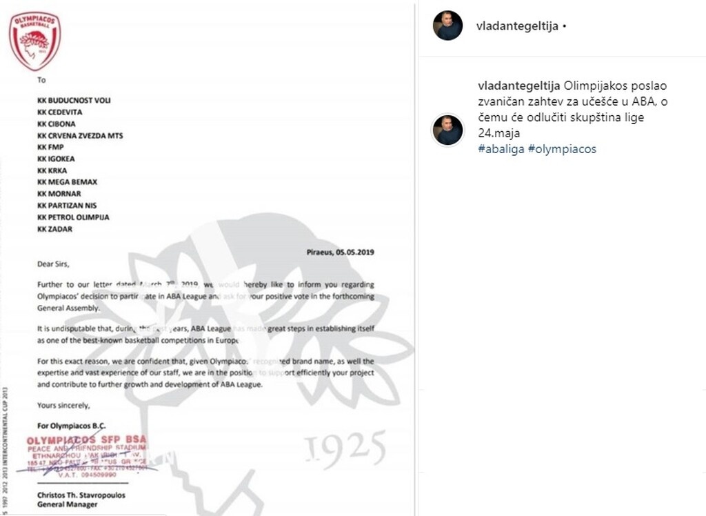 Ολυμπιακός: Ζήτησε με επιστολή το «ναι» των ομάδων της Αδριατικής Λίγκας (photo)