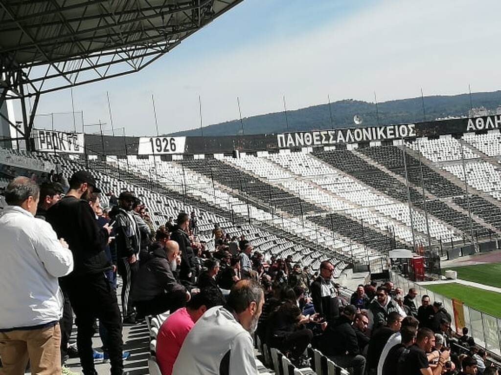 ΠΑΟΚ: Με κόσμο στην προπόνηση (photos)