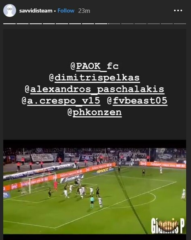 ΠΑΟΚ – ΑΕΚ: Το «σκληρό» μήνυμα του Γιώργου Σαββίδη για τον τελικό (photos)