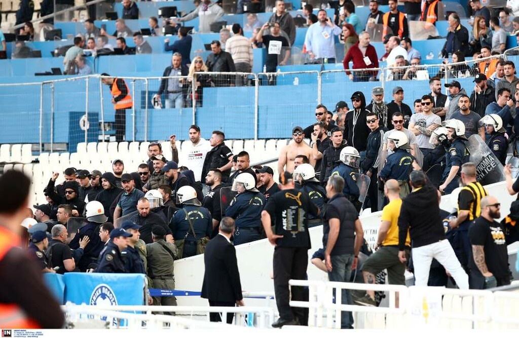 ΠΑΟΚ-ΑΕΚ: Μπάχαλο στο ΟΑΚΑ! Οπαδοί σε απόσταση 20 μέτρων! (photoς)