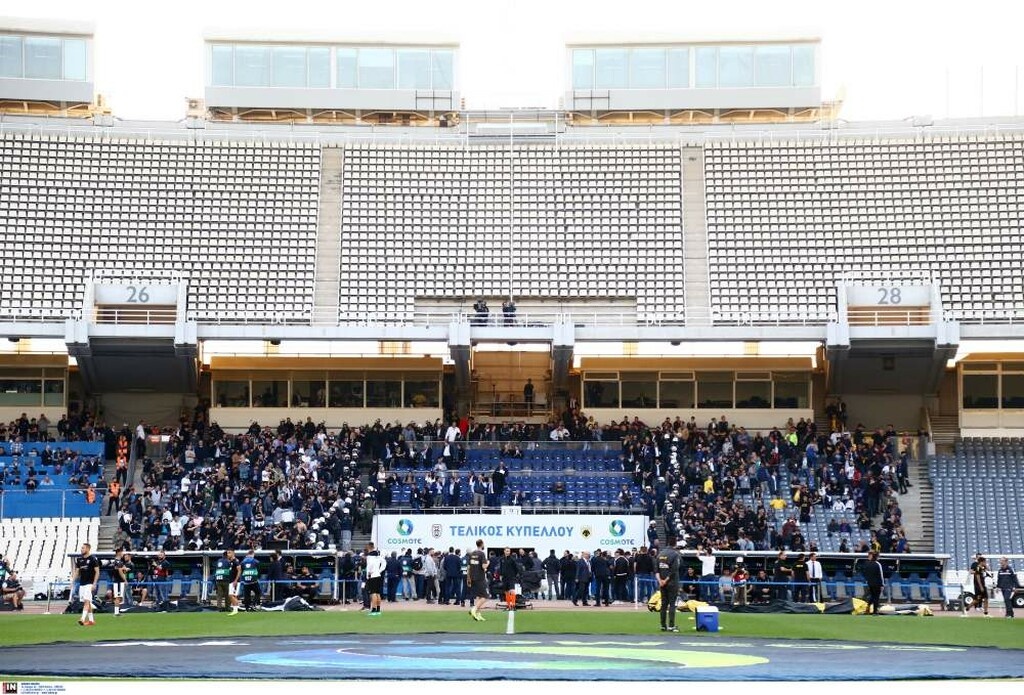 ΠΑΟΚ-ΑΕΚ: Μπάχαλο στο ΟΑΚΑ! Οπαδοί σε απόσταση 20 μέτρων! (photoς)
