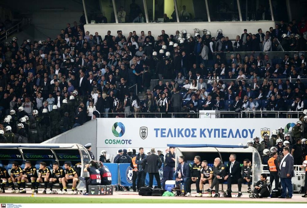 ΠΑΟΚ-ΑΕΚ: Ένταση και ξύλο στα επίσημα του ΟΑΚΑ! (videos&photos)
