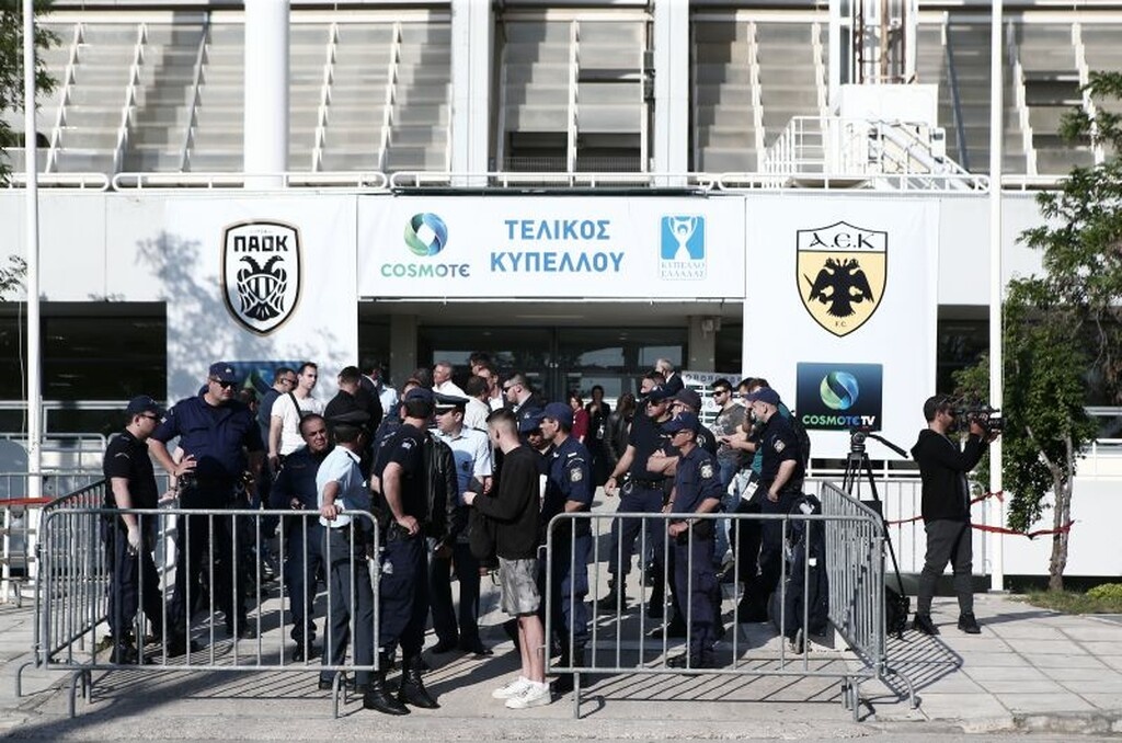 Τελικός Κυπέλλου: Έφτασαν οι πρώτοι των προσκλήσεων του ΠΑΟΚ (photos-videos)