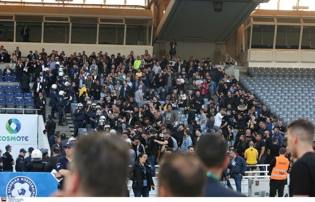 ΠΑΟΚ-ΑΕΚ: Μπάχαλο στο ΟΑΚΑ! Οπαδοί σε απόσταση 20 μέτρων! (photoς)