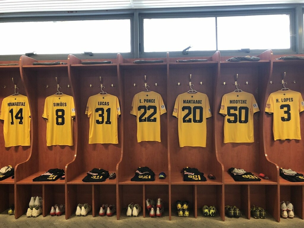 ΠΑΟΚ – ΑΕΚ: Έτοιμα τα «κιτρινόμαυρα» αποδυτήρια (photos)