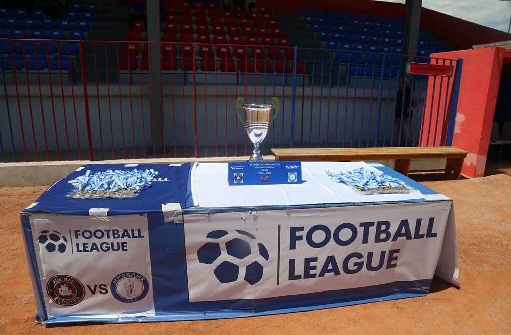 Πρωταθλήτρια στη Football League η Κ19 του Ηρακλή! (photos+video)