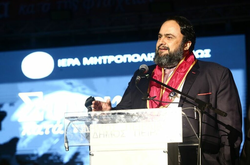 Βραβεύτηκε από τον Μητροπολίτη Πειραιώς ο Βαγγέλης Μαρινάκης (photos)