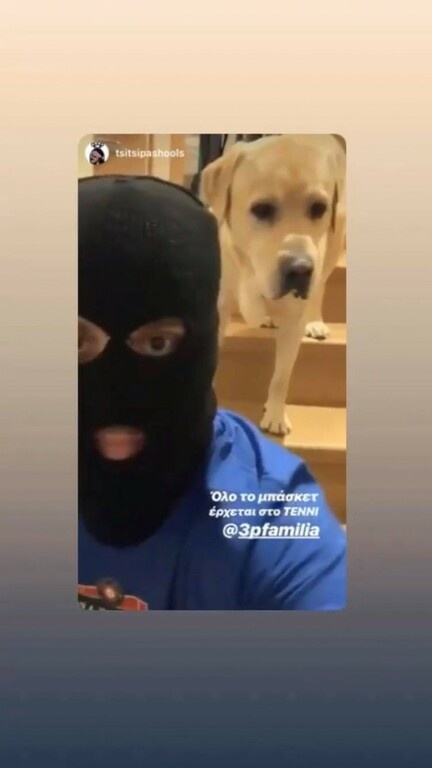 Παππάς και… Μάριος είναι «Τσιτσιπάς Χούλιγκανς» (photo)