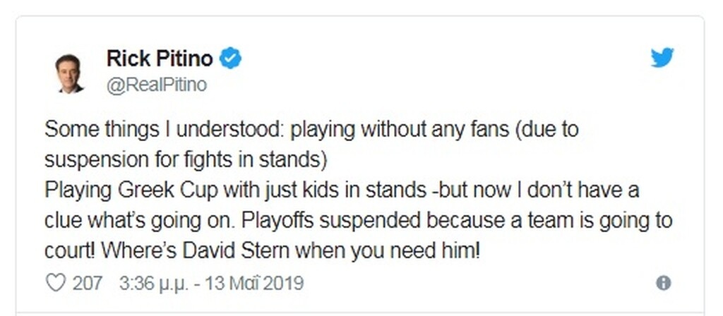 Πιτίνο: «Τα playoffs αναβλήθηκαν επειδή μια ομάδα προσέφυγε στα δικαστήρια» (photo)