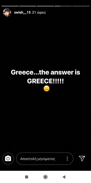 Έξαλλος ο Μπράουν του Προμηθέα! - «Έχω παίξει ένα ματς σε πέντε εβδομάδες» (photos)