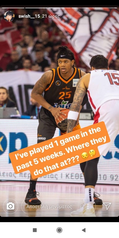 Έξαλλος ο Μπράουν του Προμηθέα! - «Έχω παίξει ένα ματς σε πέντε εβδομάδες» (photos)