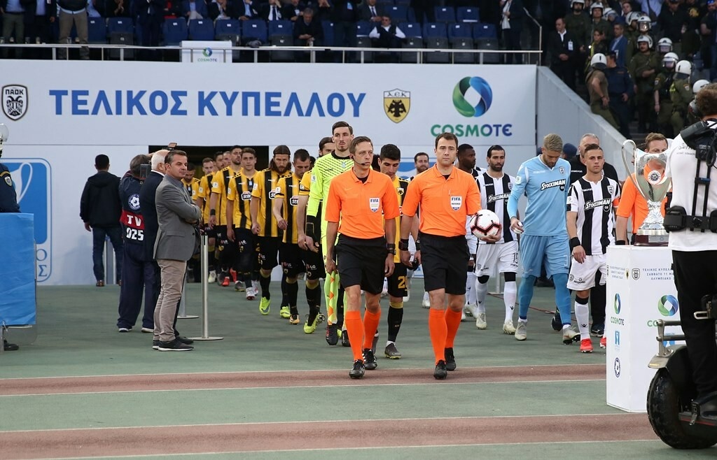 Απίστευτο! Οι διαιτητές του τελικού Κυπέλλου άλλαξαν ρόλους