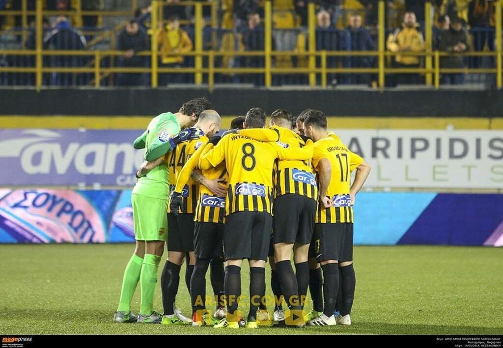 Αρης: Στην Ολλανδία η προετοιμασία της νέας χρονιάς