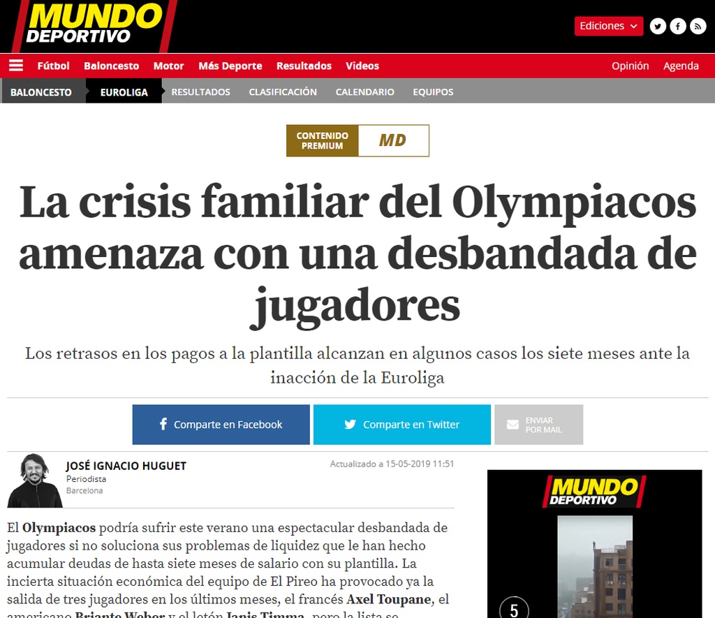 Mundo Deportivo: «Η κρίση στον Ολυμπιακό και η διαμάχη στην οικογένεια Αγγελόπουλου» (photos)