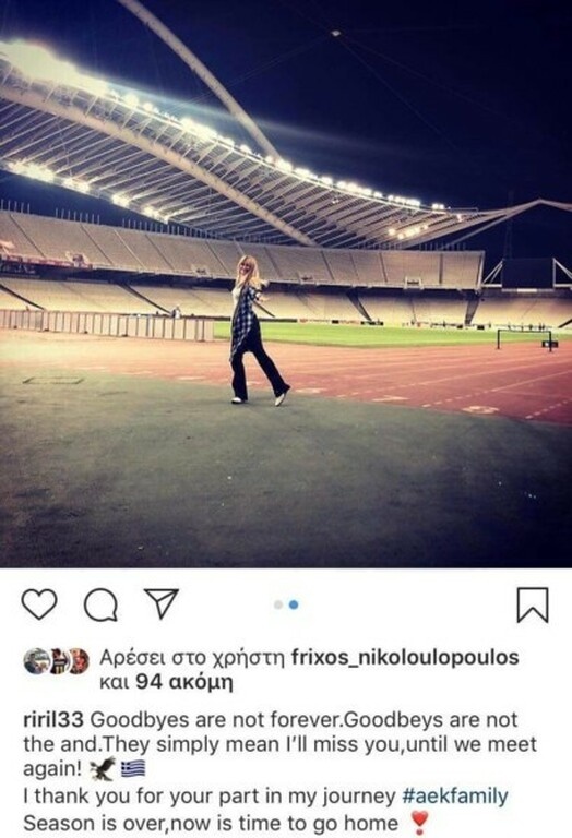 Ποστάρισμα-φωτιά για ΑΕΚ από τη γυναίκα του Λιβάγια: «Ώρα να πάμε σπίτι»!