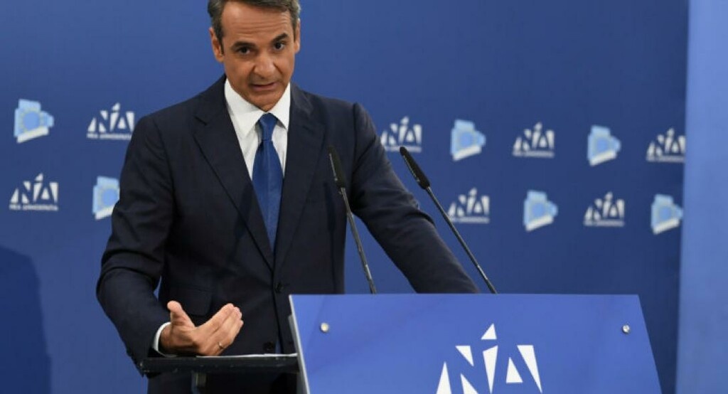 Μητσοτάκης: «Είμαι φανατικός του VAR»