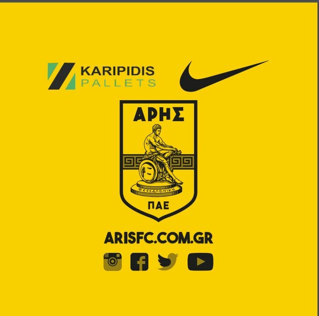 Άρης: Τα διαρκείας της νέας χρονιάς με… Together We Rise (video+photos)