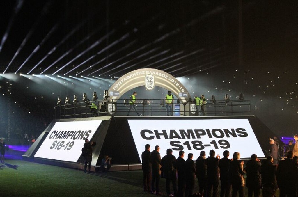 Ποιους θα βρει απέναντί του ο πρωταθλητής ΠΑΟΚ;