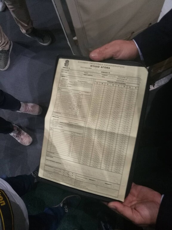 Το ιστορικό φύλλο αγώνα που ρίχνει τον Ολυμπιακό στην Α2 (photos)