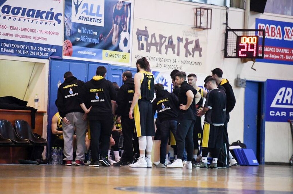 Το Μαρούσι που κάποτε τερμάτιζε πάνω κι από τον ΟΣΦΠ στην Α1, διεκδικεί παραμονή στην Α2