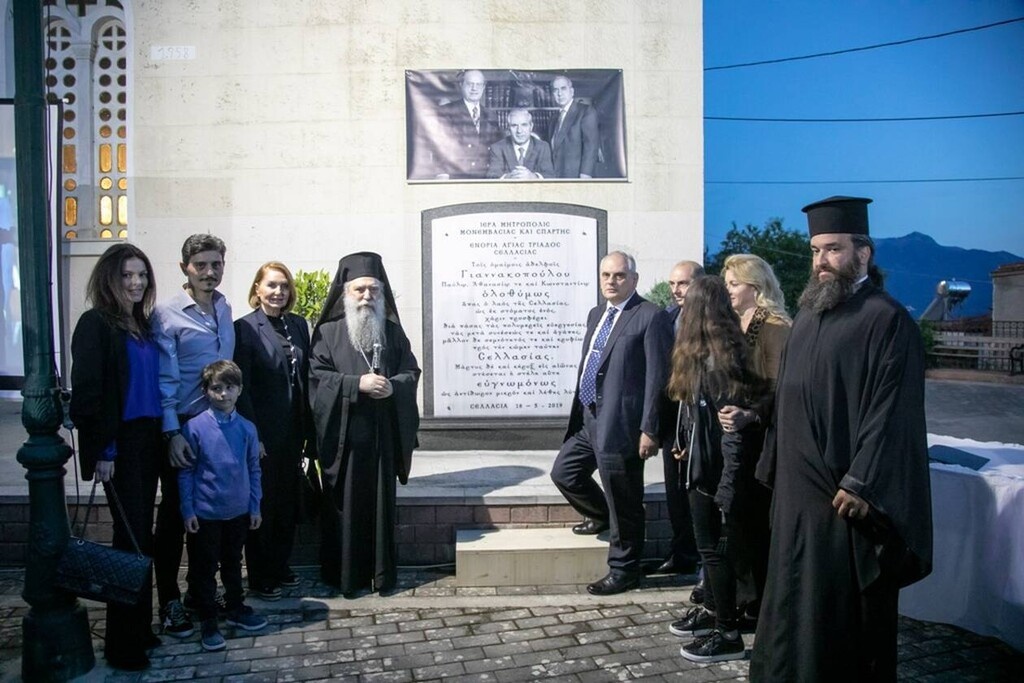 Η Σελλασία τίμησε τα αδέλφια Γιαννακόπουλου (pics & vid)