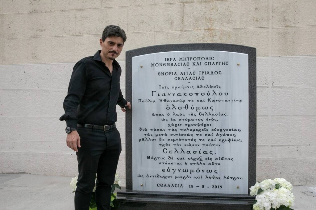 Η Σελλασία τίμησε τα αδέλφια Γιαννακόπουλου (pics & vid)