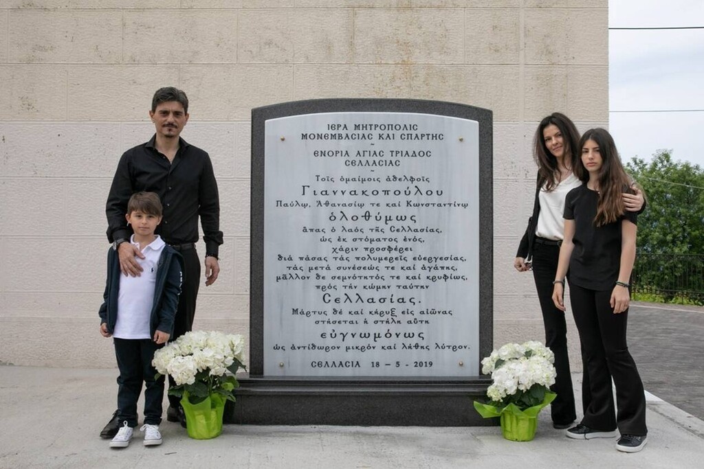 Η Σελλασία τίμησε τα αδέλφια Γιαννακόπουλου (pics & vid)