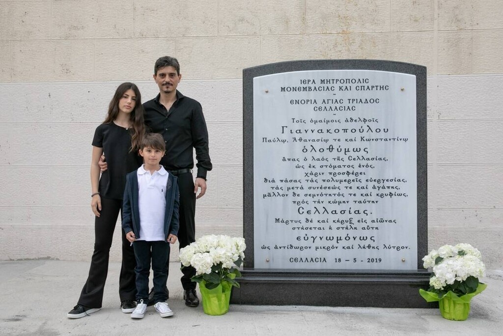 Η Σελλασία τίμησε τα αδέλφια Γιαννακόπουλου (pics & vid)