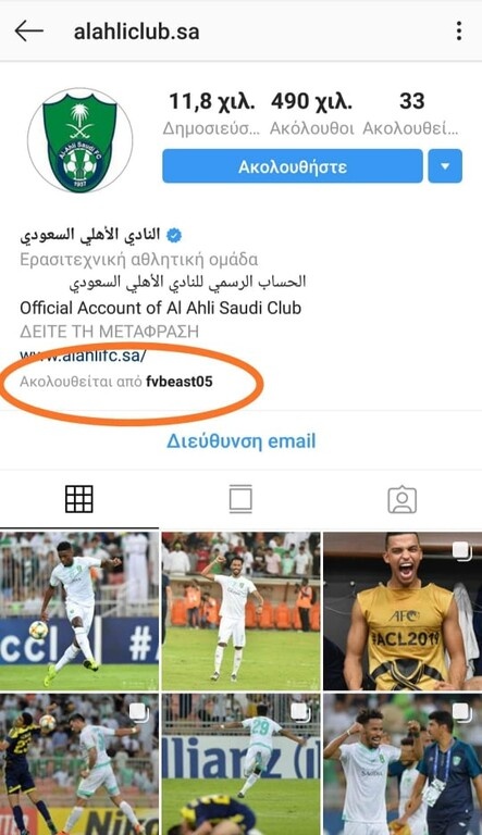 Οριστικό: Ο ΠΑΟΚ προχωράει χωρίς Βαρέλα! (photos)