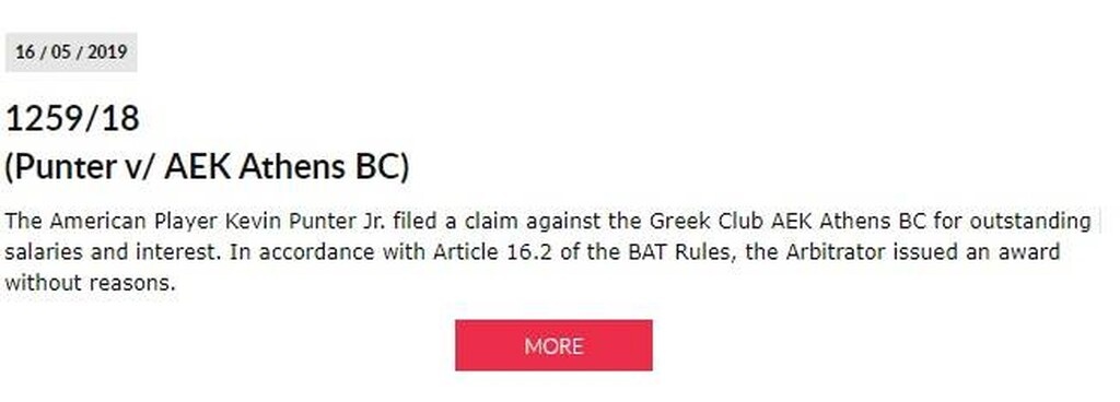 ΑΕΚ: Νέο ban από τη FIBA λόγω Κέβιν Πάντερ!