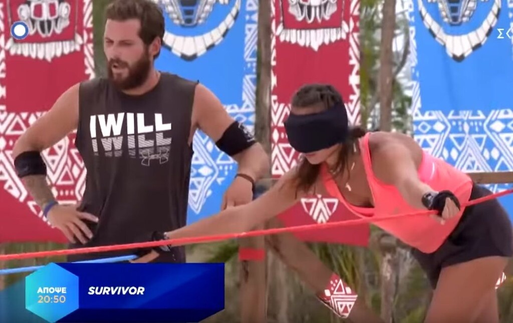 Οι παίκτες θα έχουν δεμένα τα μάτια τους...