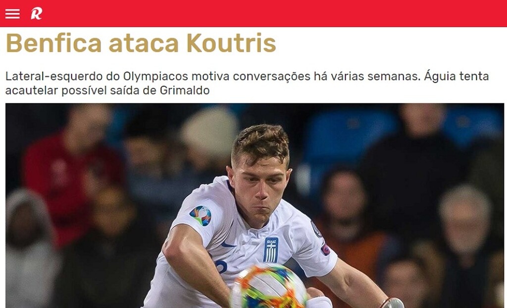 Ολυμπιακός: Η Μπενφίκα θέλει Κούτρη!