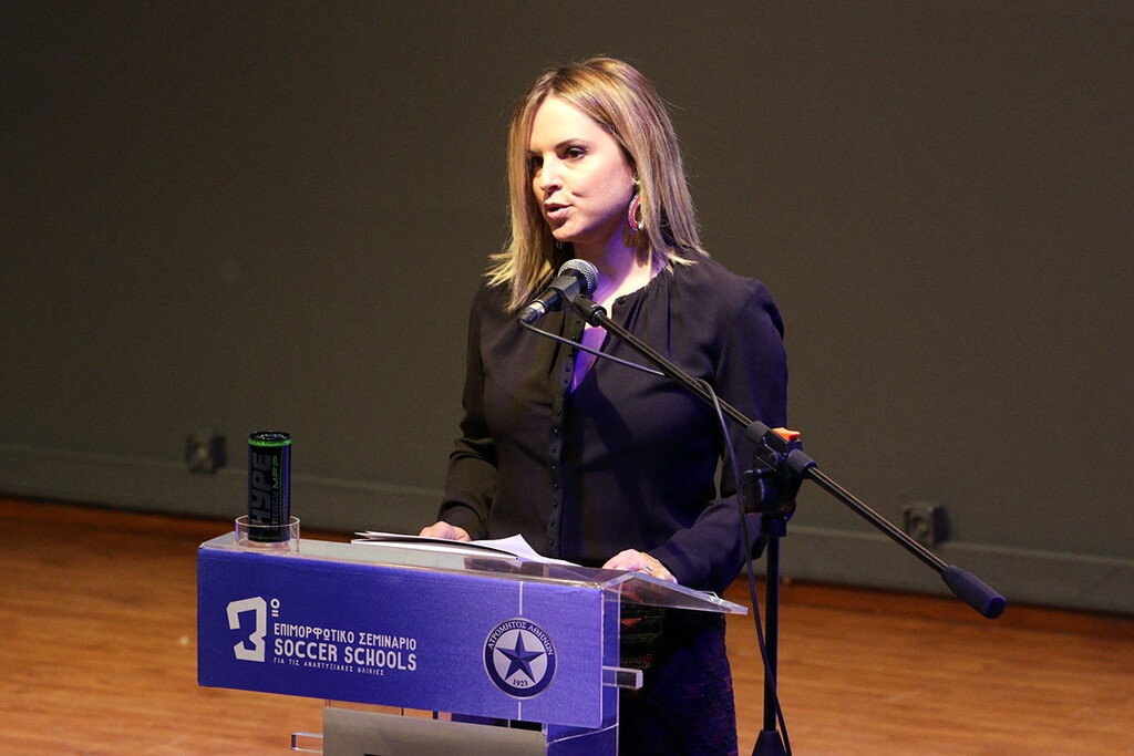 Ατρόμητος: Με επιτυχία το 3ο επιμορφωτικό σεμινάριο Atromitos soccer schools (photos)
