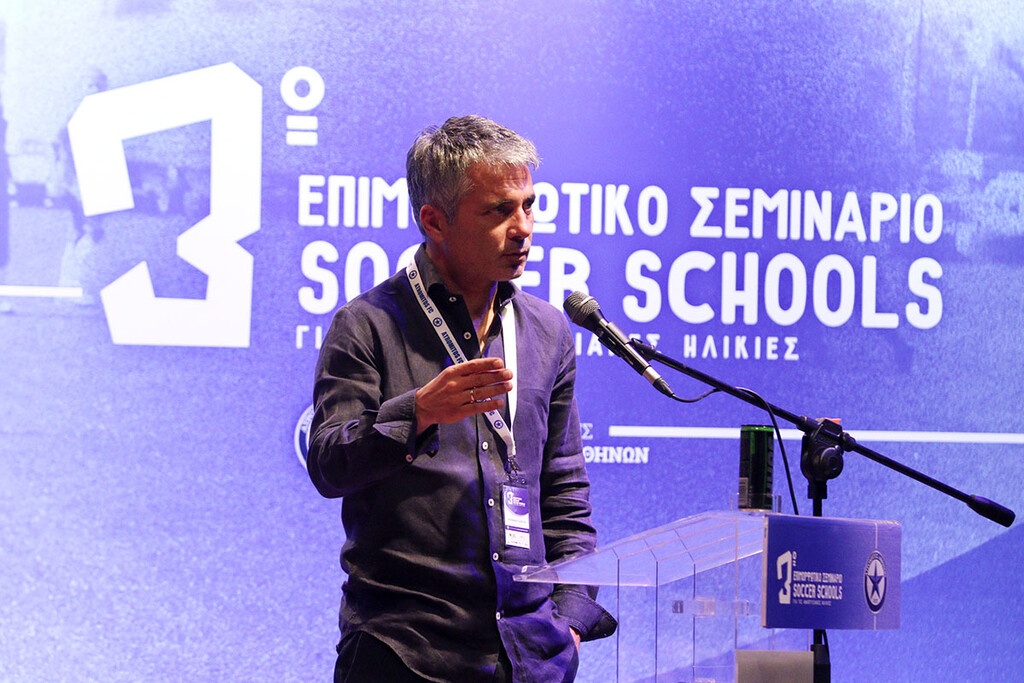Ατρόμητος: Με επιτυχία το 3ο επιμορφωτικό σεμινάριο Atromitos soccer schools (photos)
