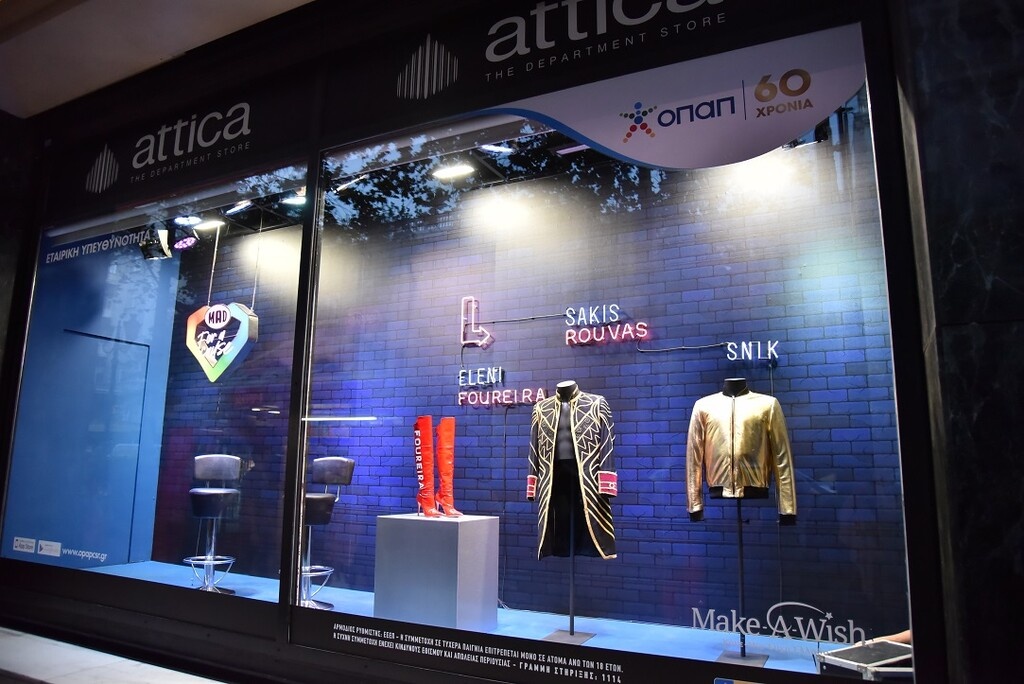 Και το attica City Link στο ρυθμό του “MAD for a Cause” (photos+video)