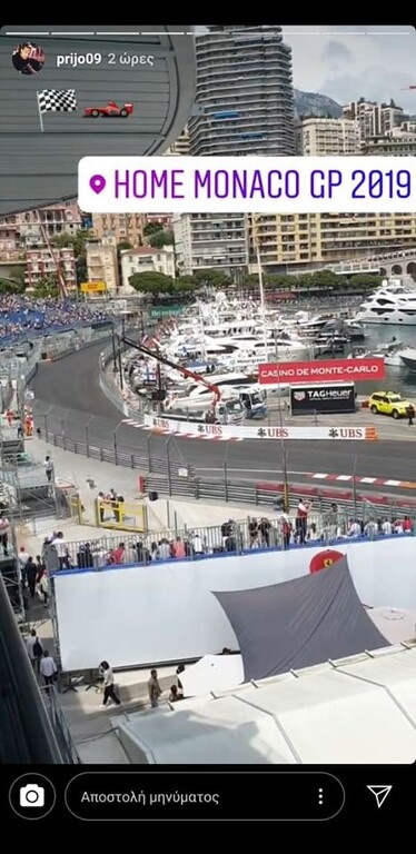 Γκραν πρι Μονακό: Στην pole position o Χάμιλτον με ρεκόρ και Πρίγιοβιτς (photo)