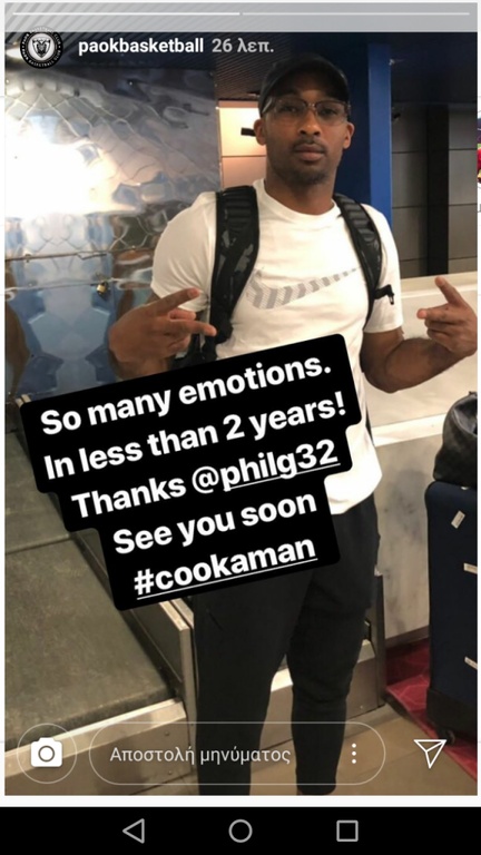 ΠΑΟΚ: «Ευχαριστούμε Φιλ» (photos)