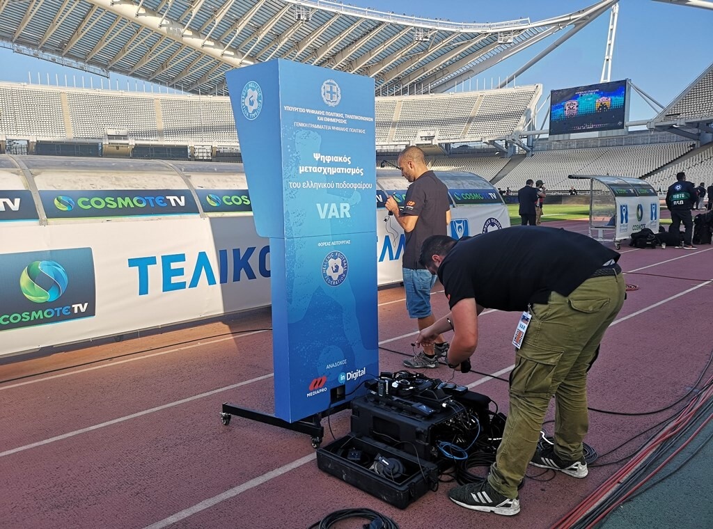 Χωρίς VAR η έναρξη του πρωταθλήματος