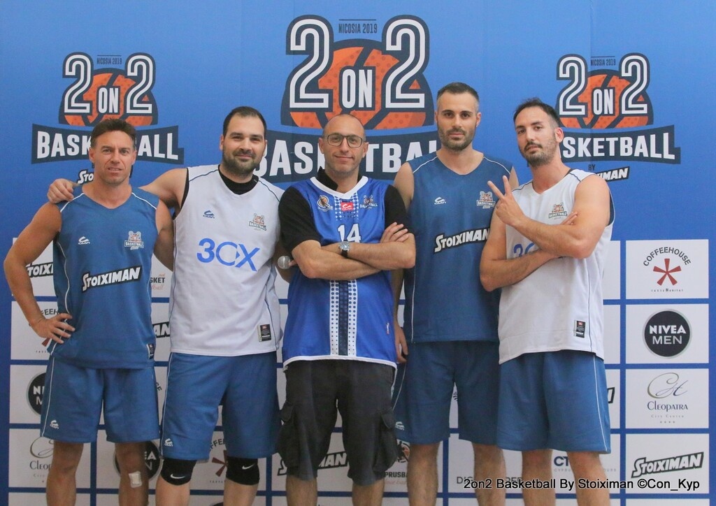 Μπασκετική πανδαισία στο 2on2 Basketball της Κύπρου με Δημήτρη Διαμαντίδη