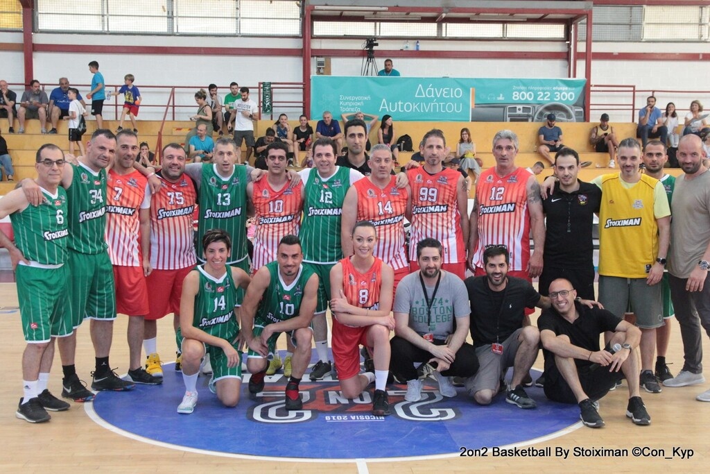 Μπασκετική πανδαισία στο 2on2 Basketball της Κύπρου με Δημήτρη Διαμαντίδη