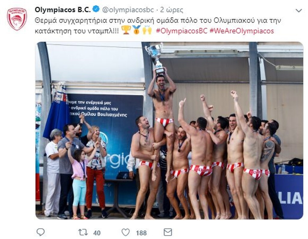 Ολυμπιακός: Το μήνυμα Μαρινάκη, ΠΑΕ και ΚΑΕ για το πρωτάθλημα στο πόλο