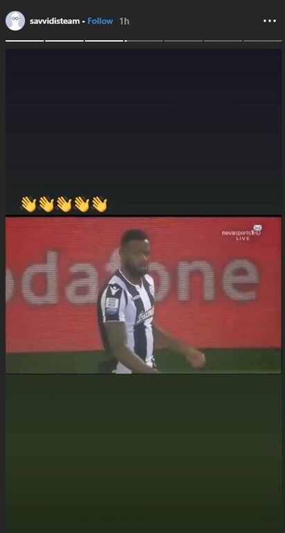 Πόσταρε βίντεο από τον αμυντικό του ΠΑΟΚ...