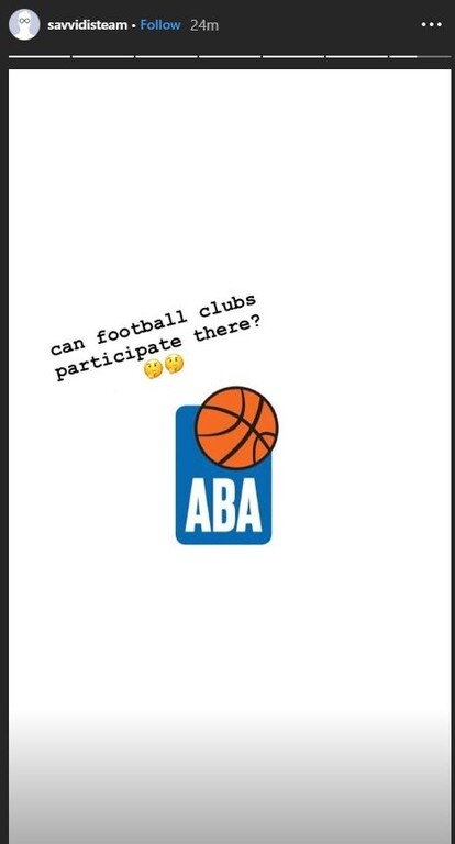 Αναρωτήθηκε μάλιστα, αν παίζουν ποδοσφαιρικές ομάδες στην Αδριατική Λίγκα!