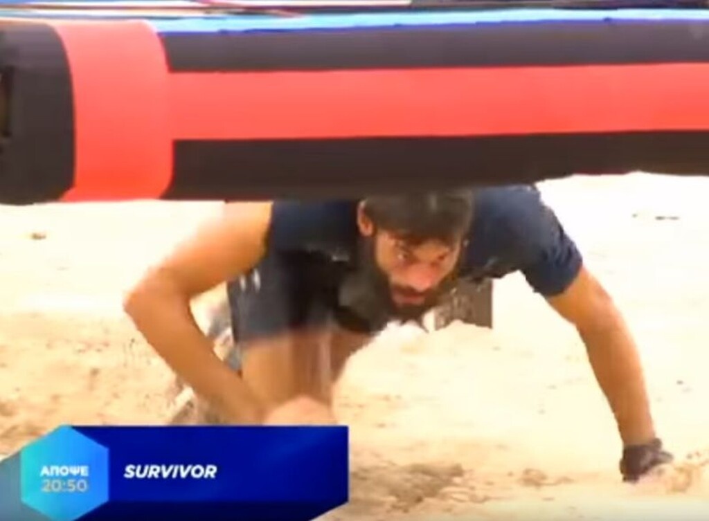 Ο στίβος θα είναι ιδιαίτερα σκληρός...