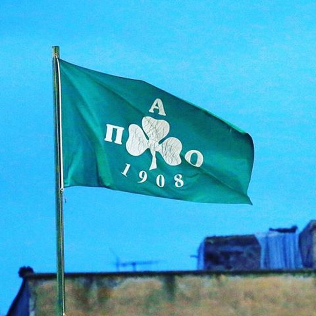 Παναθηναϊκός: Εγκρίθηκε η ΑΜΚ των 5 εκατ. ευρώ