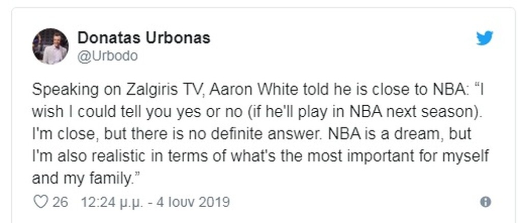 Τράβηξε τα βλέμματα στη Euroleague, οδεύει προς το ΝΒΑ!