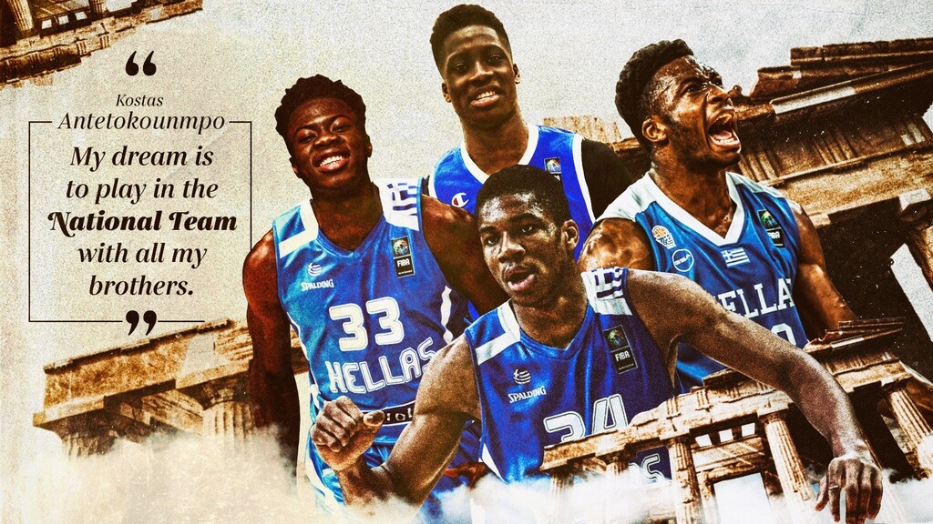 Εθνική με τέσσερις Αντετοκούνμπο στο Ευρωμπάσκετ 2021! (photo)